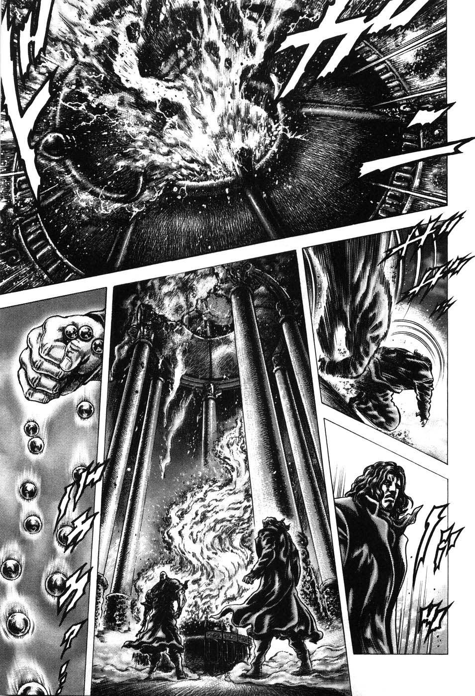 Souten no Ken Chapter 208 page 14 - Chapter 208: Seething Aura!!