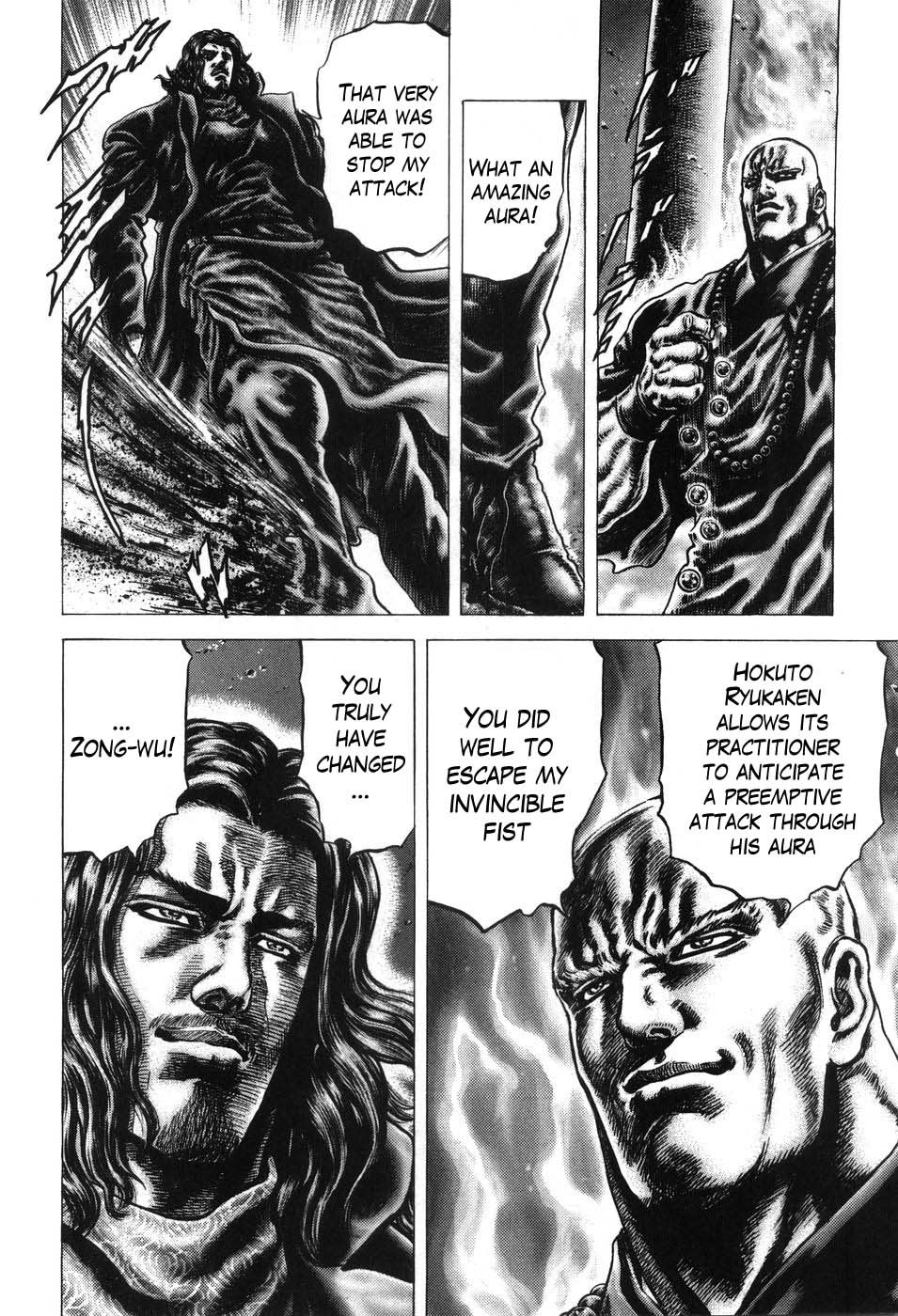 Souten no Ken Chapter 208 page 15 - Chapter 208: Seething Aura!!