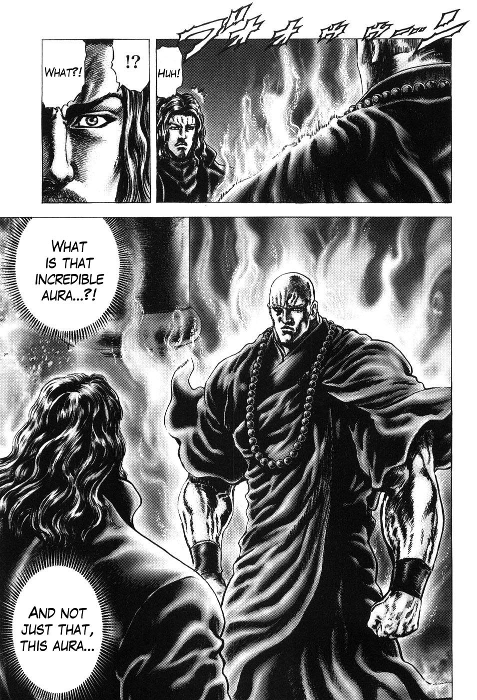 Souten no Ken Chapter 208 page 3 - Chapter 208: Seething Aura!!