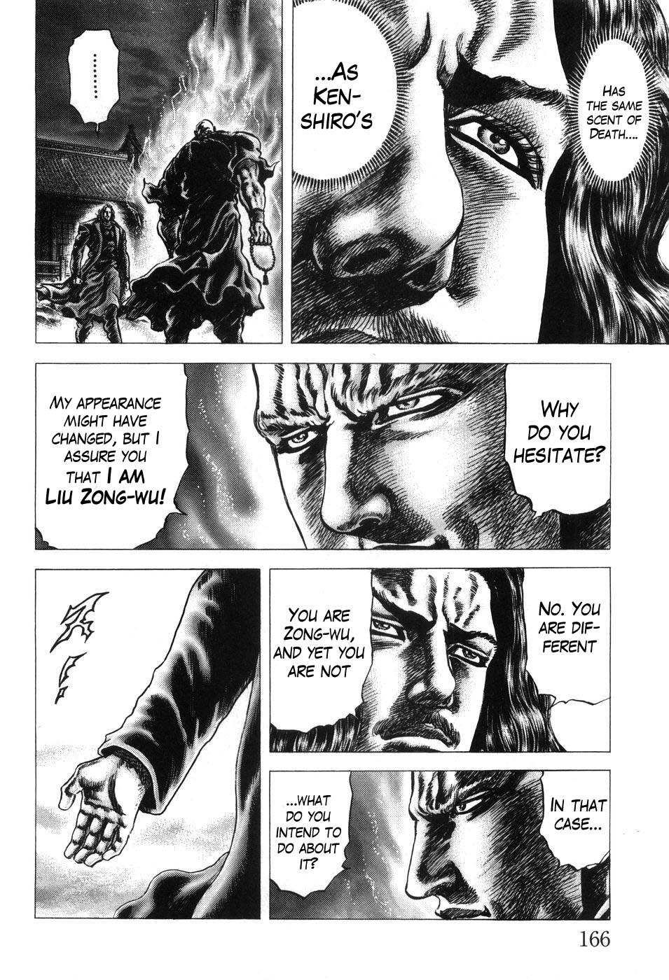 Souten no Ken Chapter 208 page 4 - Chapter 208: Seething Aura!!