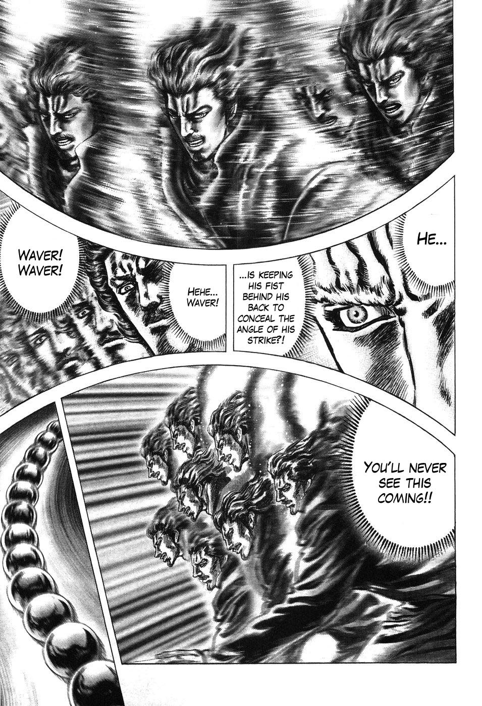 Souten no Ken Chapter 208 page 7 - Chapter 208: Seething Aura!!