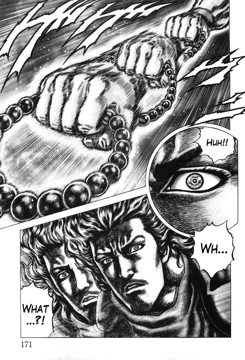 Souten no Ken Chapter 208 page 9 - Chapter 208: Seething Aura!!