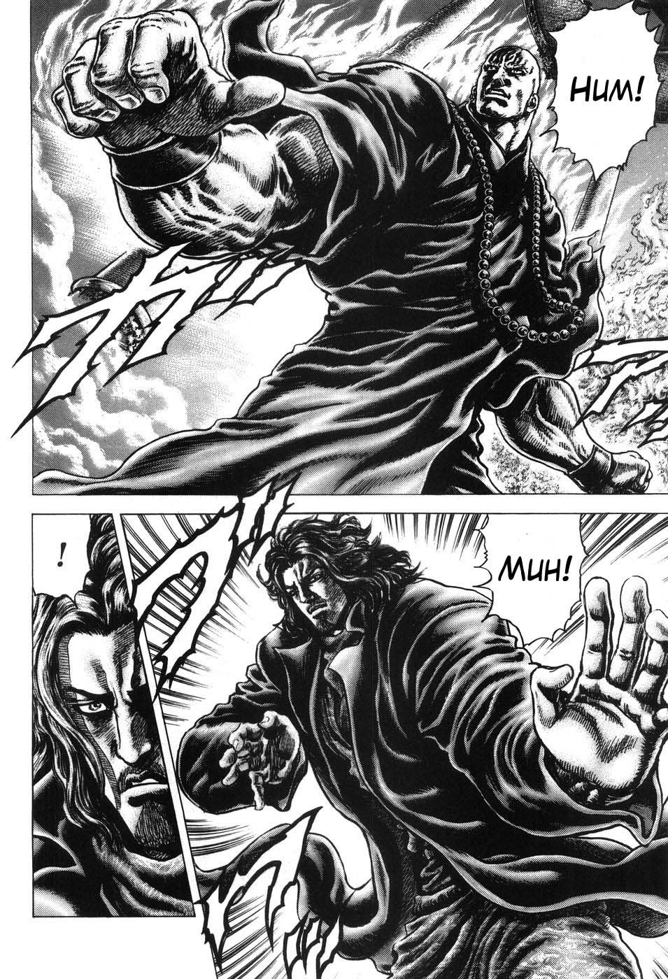 Souten no Ken Chapter 209 page 10 - Chapter 209: Beyond the Grudge!!