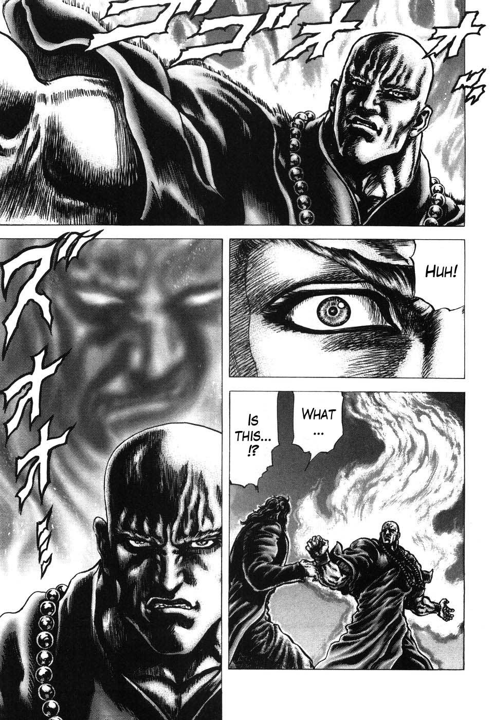 Souten no Ken Chapter 209 page 11 - Chapter 209: Beyond the Grudge!!
