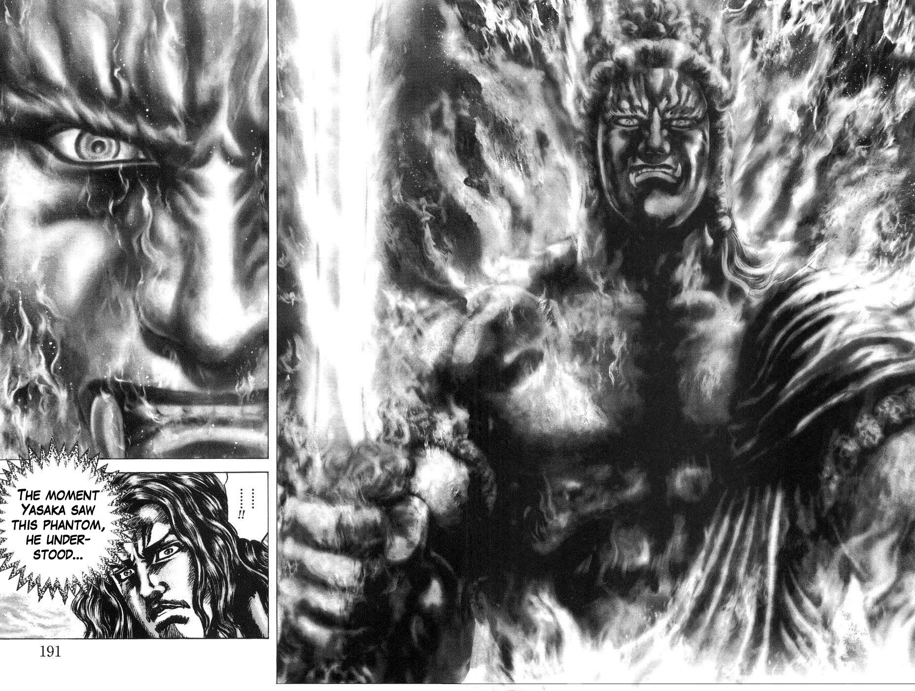 Souten no Ken Chapter 209 page 12 - Chapter 209: Beyond the Grudge!!