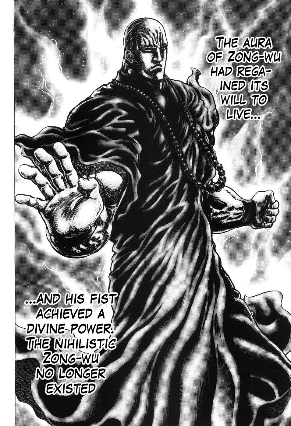 Souten no Ken Chapter 209 page 13 - Chapter 209: Beyond the Grudge!!