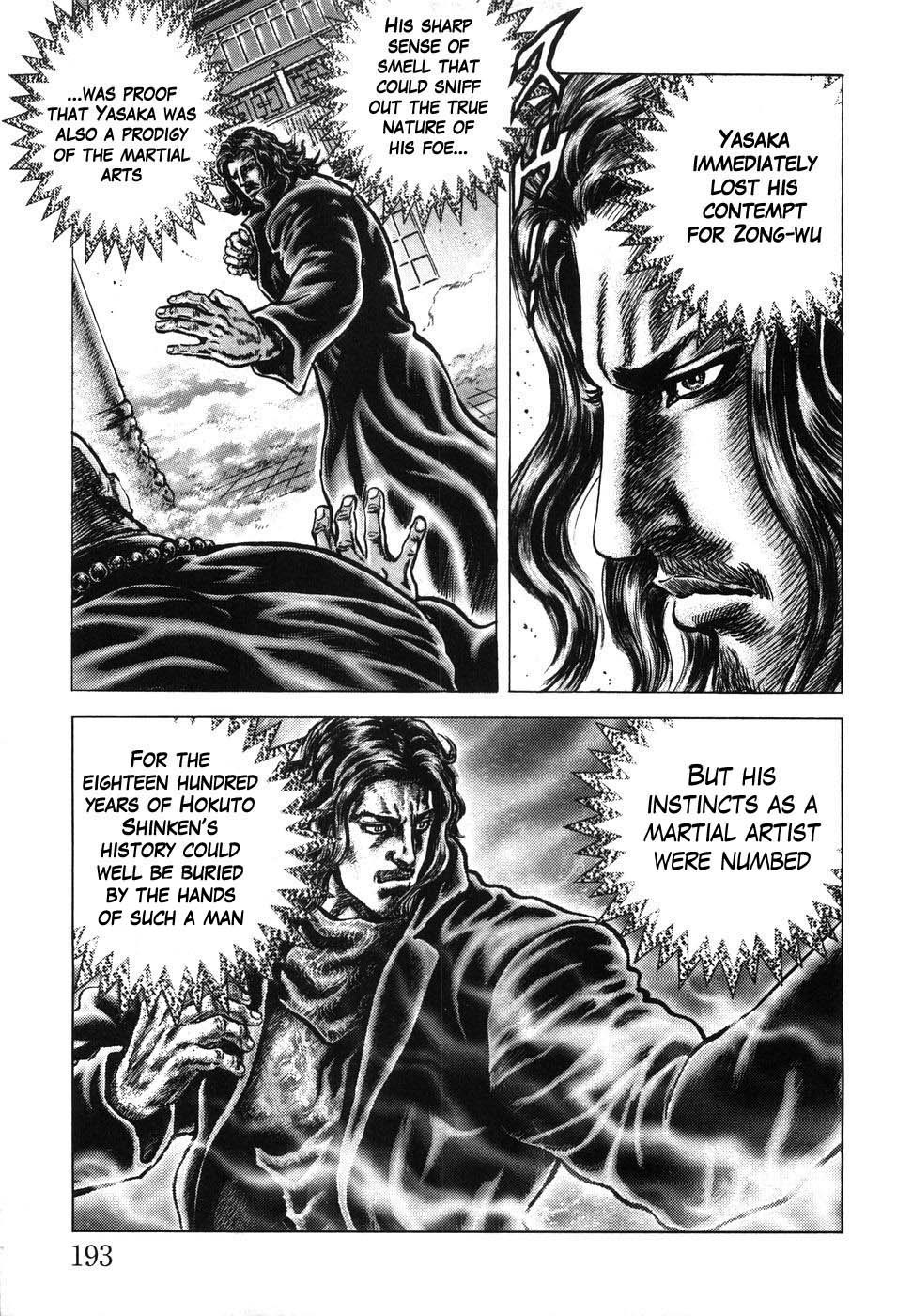 Souten no Ken Chapter 209 page 14 - Chapter 209: Beyond the Grudge!!