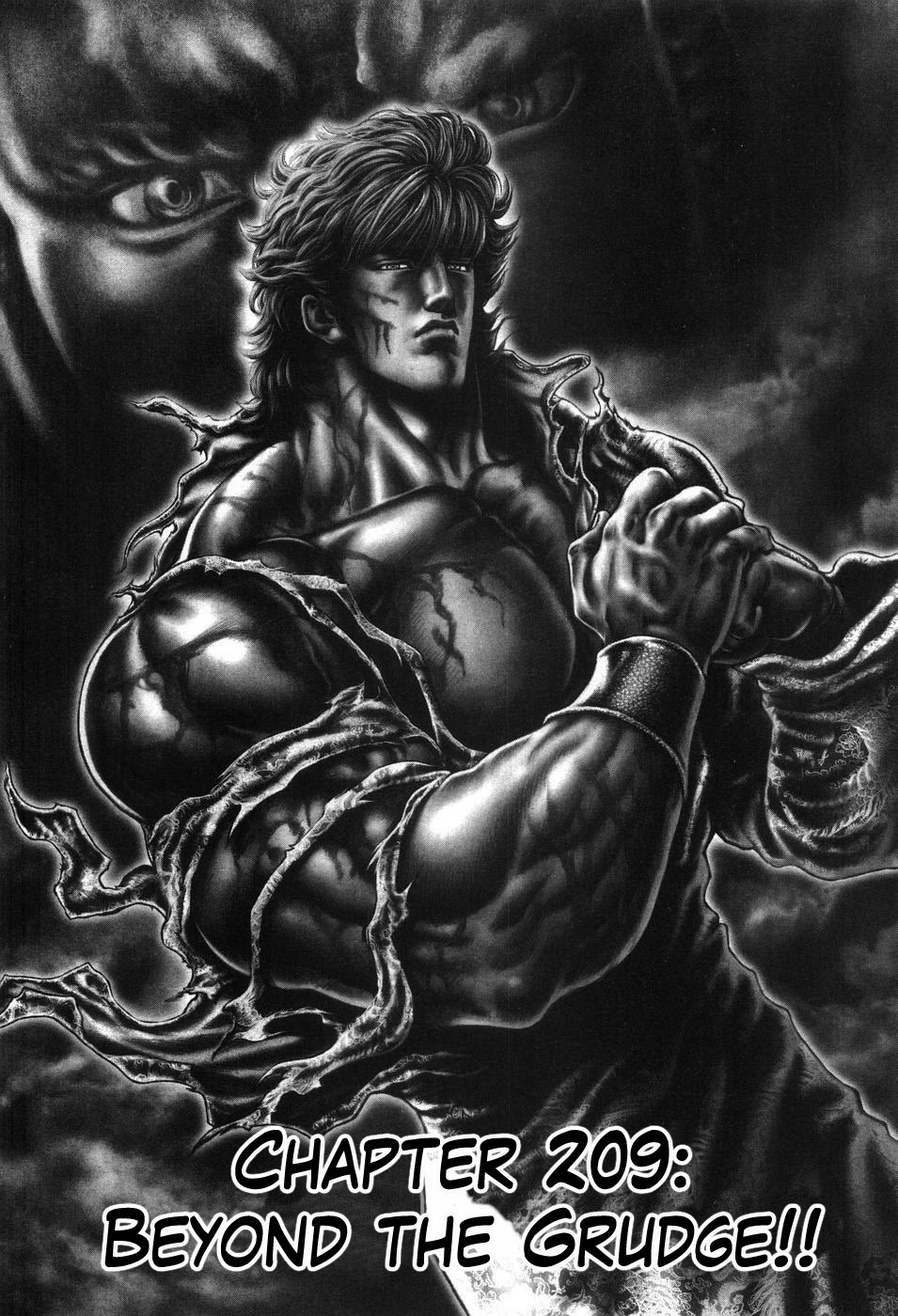 Souten no Ken Chapter 209 page 2 - Chapter 209: Beyond the Grudge!!