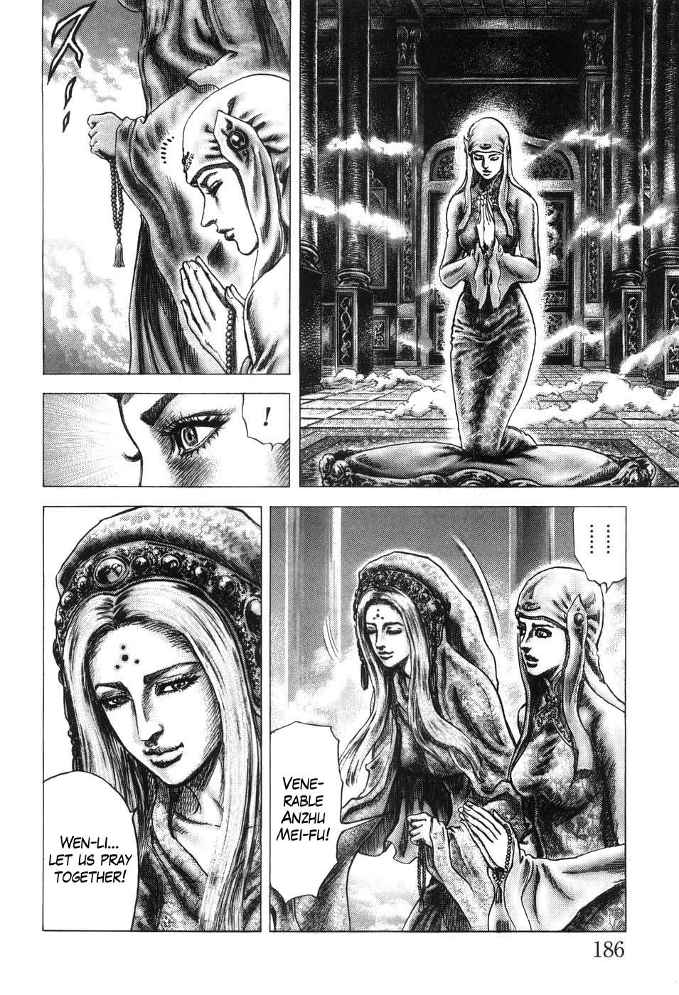 Souten no Ken Chapter 209 page 8 - Chapter 209: Beyond the Grudge!!