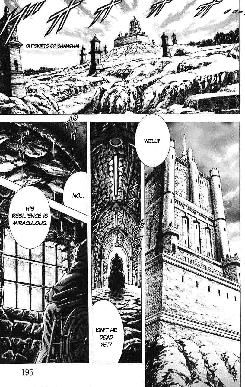 Souten no Ken Chapter 21 page 12 - Chapter 21