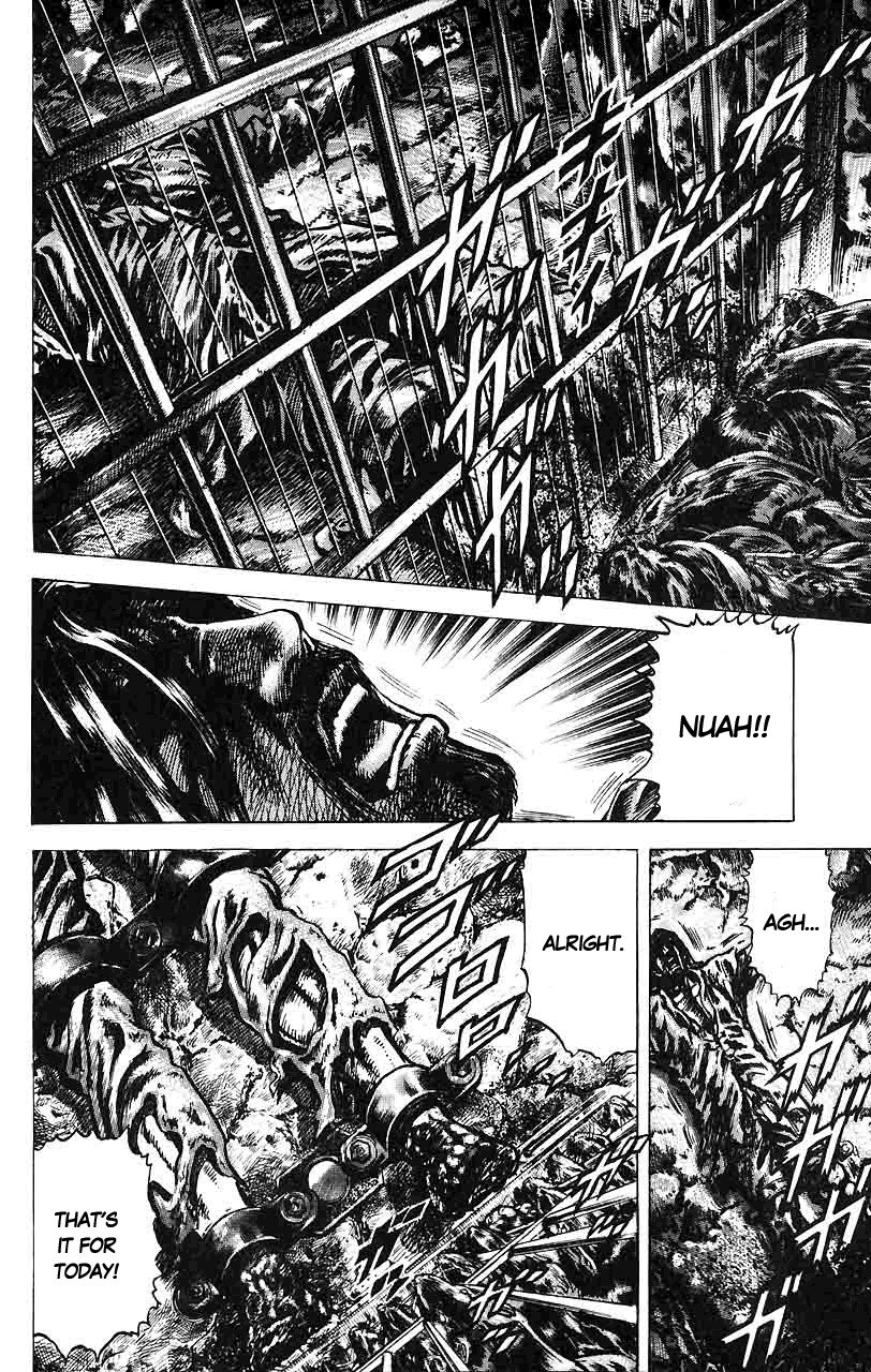 Souten no Ken Chapter 21 page 15 - Chapter 21