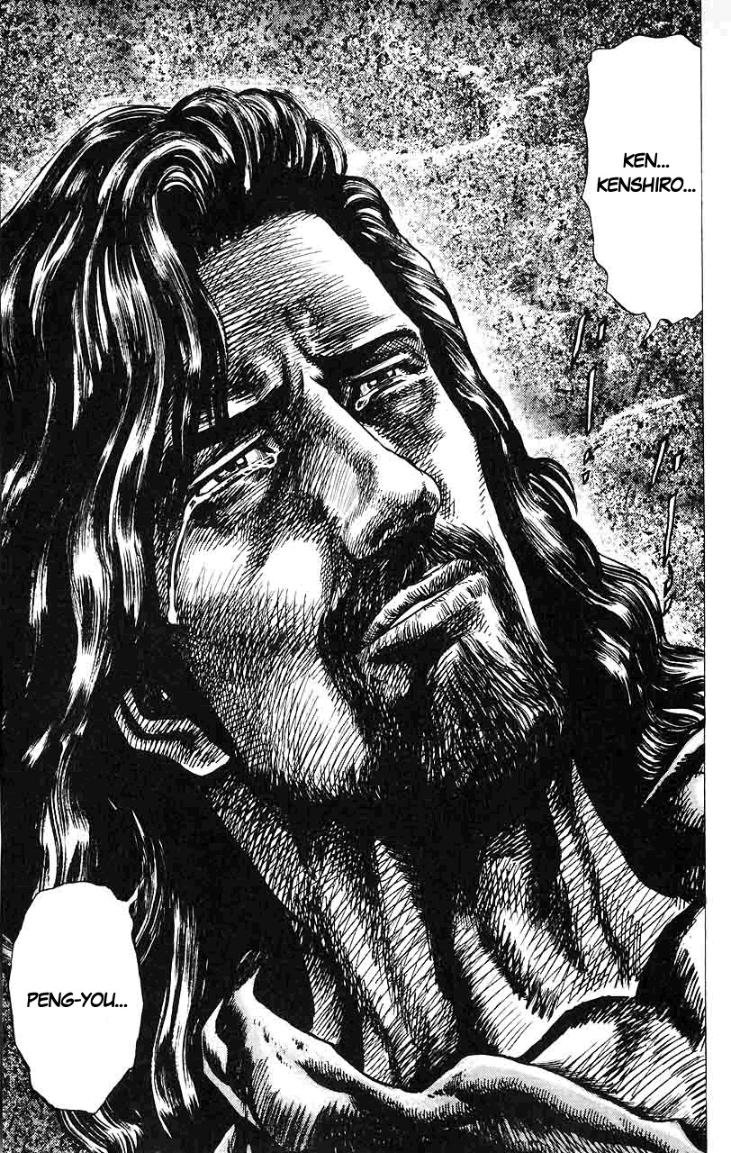 Souten no Ken Chapter 21 page 18 - Chapter 21