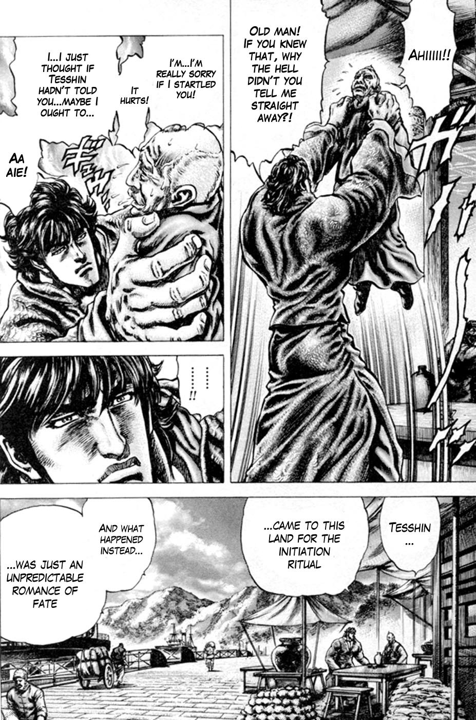Souten no Ken Chapter 210 page 10 - Chapter 210: The Hidden Truth!!