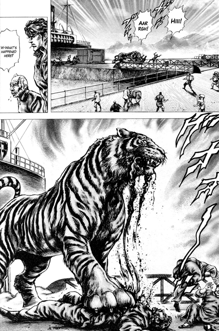 Souten no Ken Chapter 210 page 14 - Chapter 210: The Hidden Truth!!