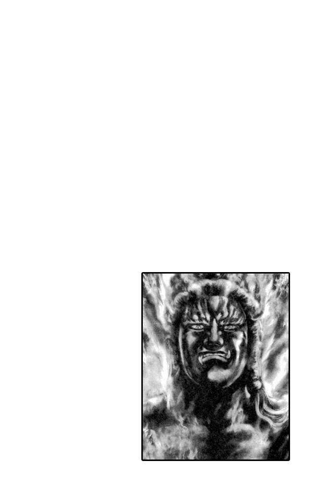 Souten no Ken Chapter 210 page 5 - Chapter 210: The Hidden Truth!!