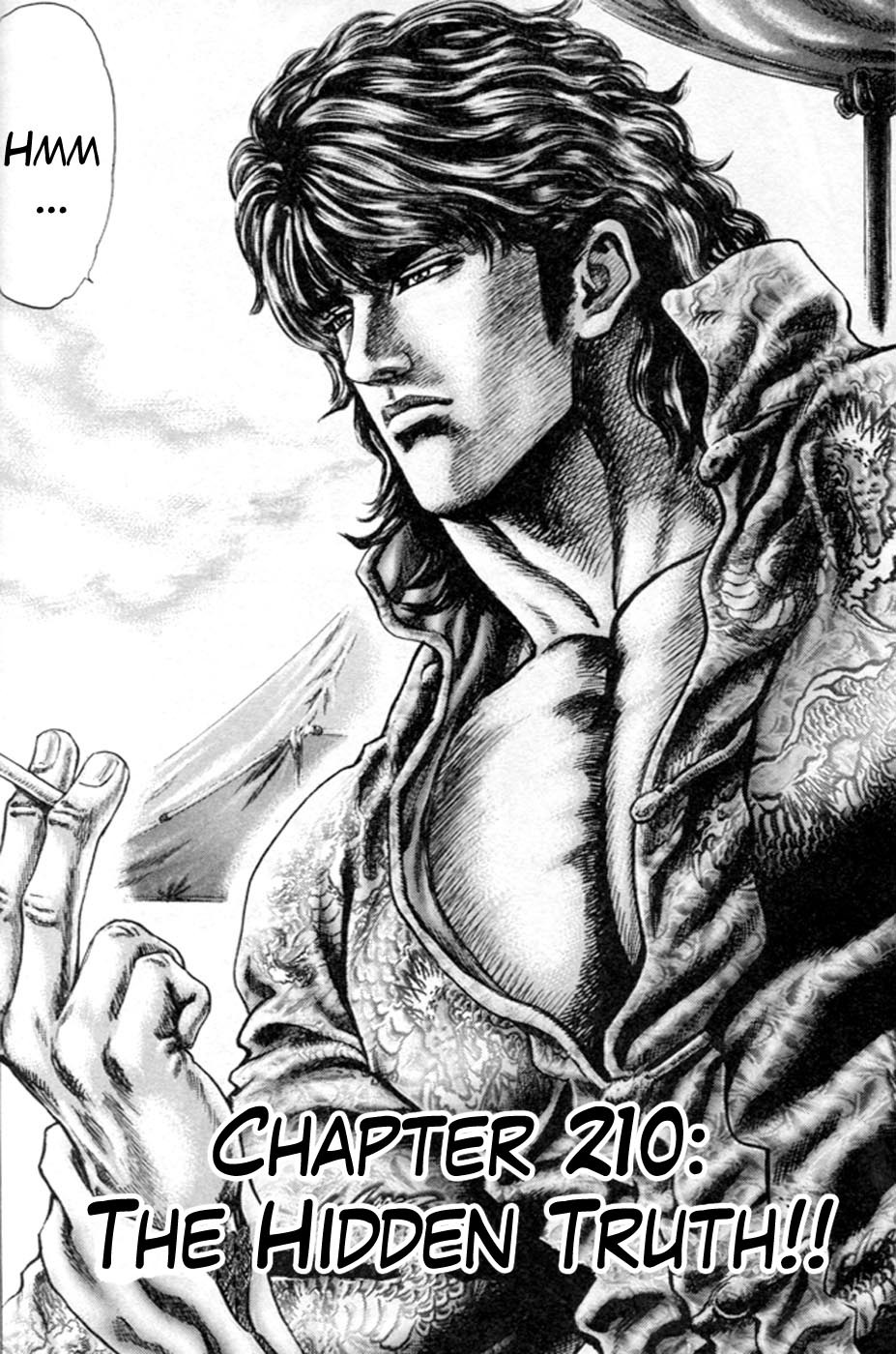 Souten no Ken Chapter 210 page 7 - Chapter 210: The Hidden Truth!!