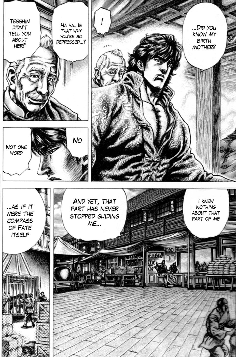Souten no Ken Chapter 210 page 8 - Chapter 210: The Hidden Truth!!