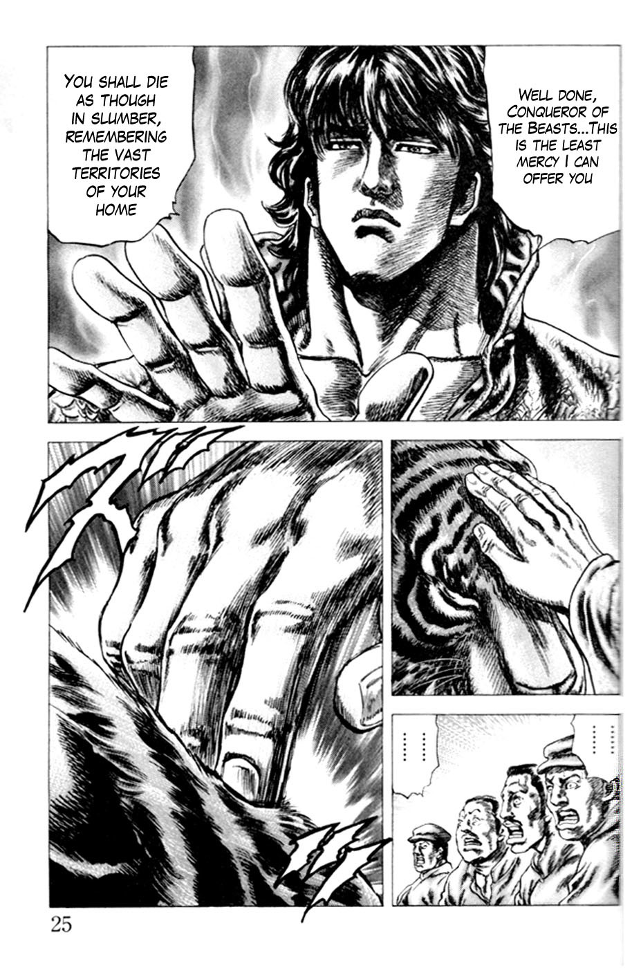 Souten no Ken Chapter 211 page 10 - Chapter 211: Pride as a King!!!!