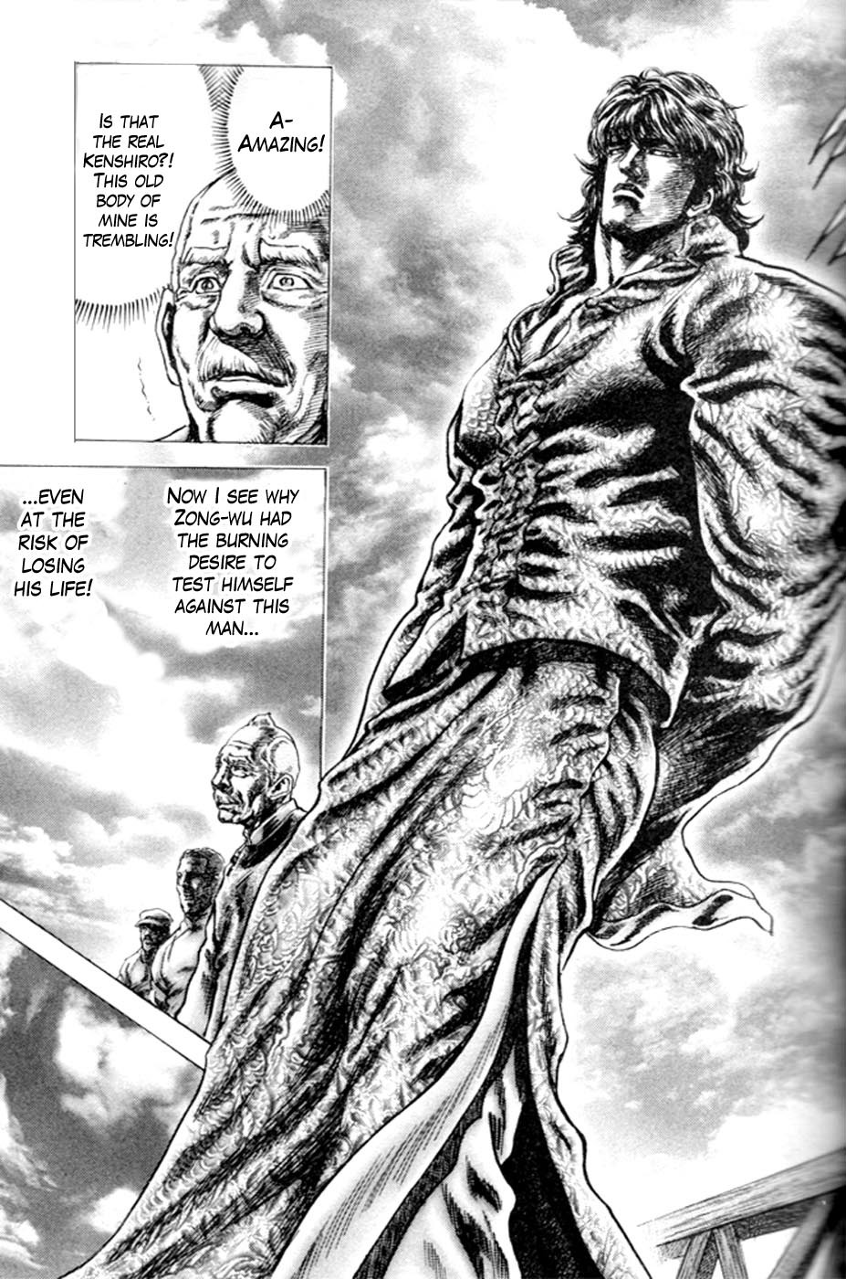 Souten no Ken Chapter 211 page 12 - Chapter 211: Pride as a King!!!!