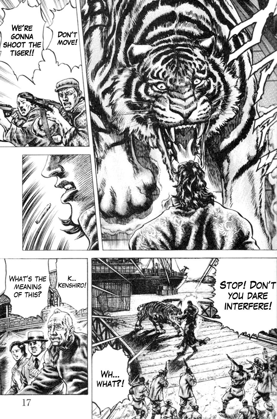 Souten no Ken Chapter 211 page 2 - Chapter 211: Pride as a King!!!!