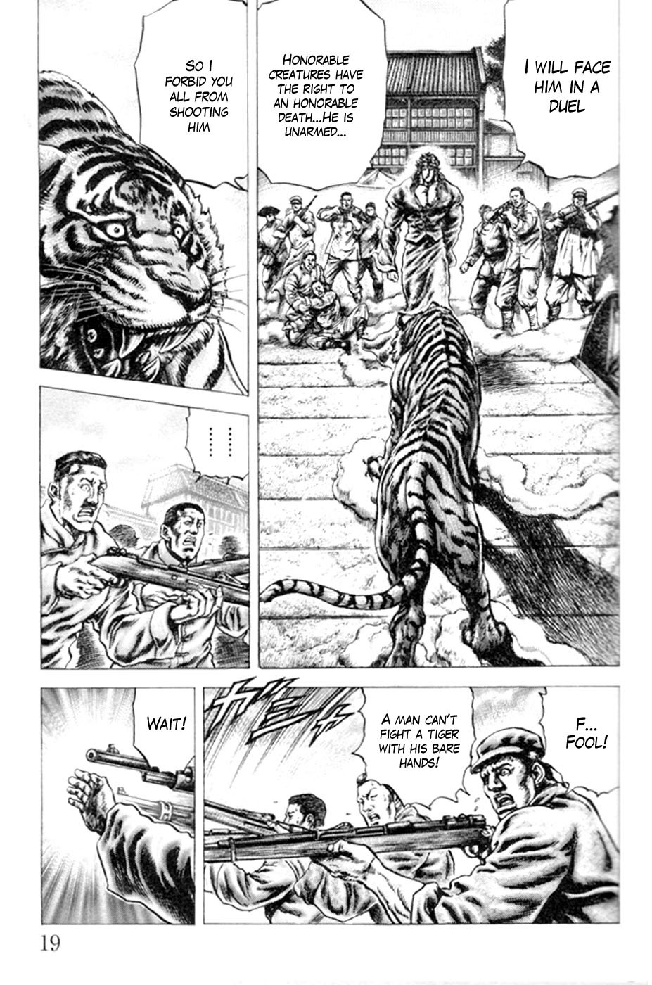 Souten no Ken Chapter 211 page 4 - Chapter 211: Pride as a King!!!!