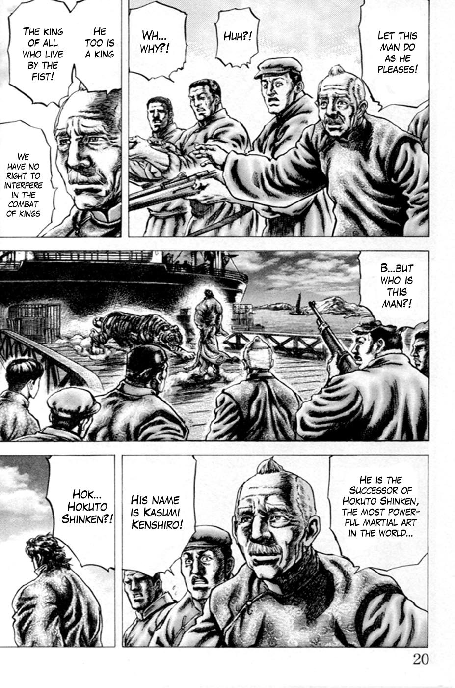 Souten no Ken Chapter 211 page 5 - Chapter 211: Pride as a King!!!!