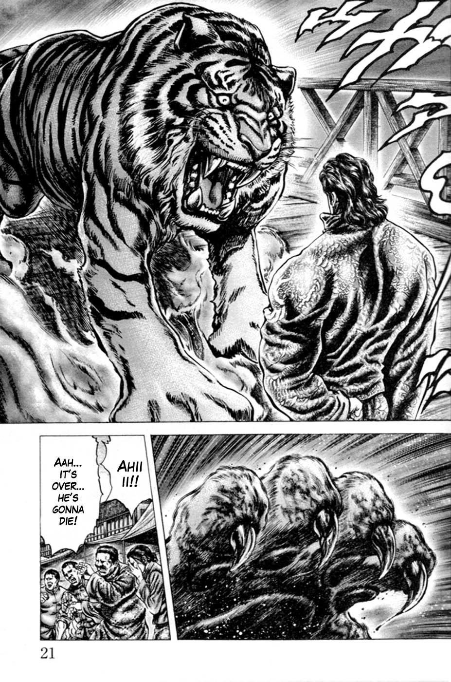 Souten no Ken Chapter 211 page 6 - Chapter 211: Pride as a King!!!!