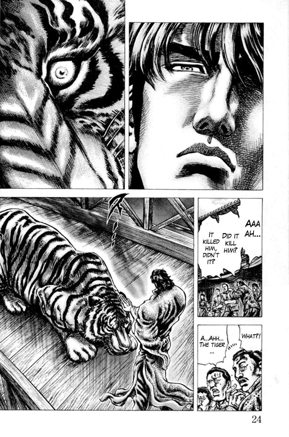 Souten no Ken Chapter 211 page 9 - Chapter 211: Pride as a King!!!!