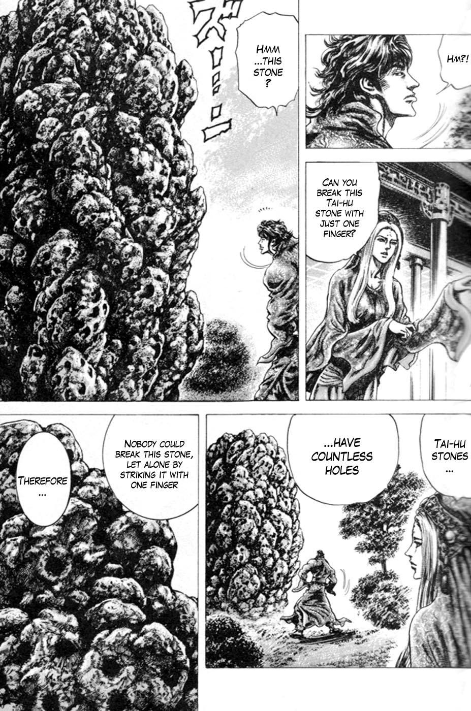 Souten no Ken Chapter 212 page 11 - Chapter 212: Speech to the Holy Mother!!