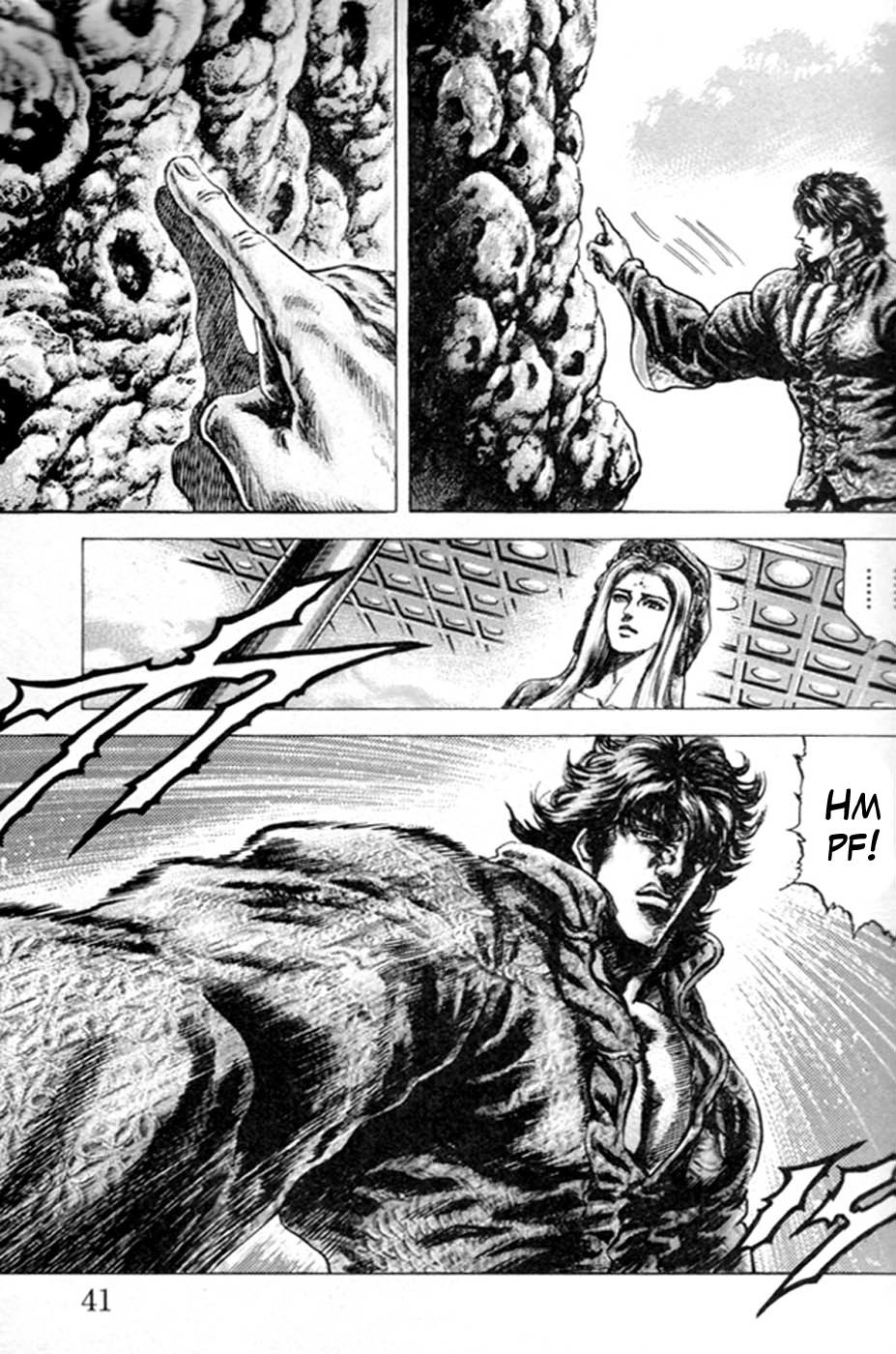 Souten no Ken Chapter 212 page 13 - Chapter 212: Speech to the Holy Mother!!