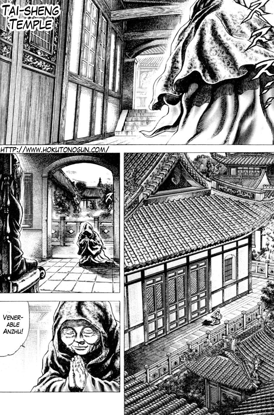 Souten no Ken Chapter 212 page 2 - Chapter 212: Speech to the Holy Mother!!
