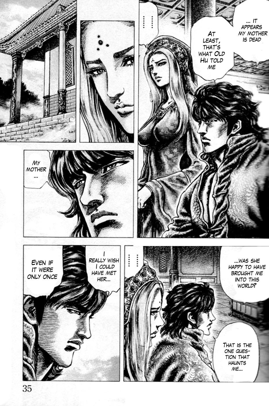 Souten no Ken Chapter 212 page 7 - Chapter 212: Speech to the Holy Mother!!