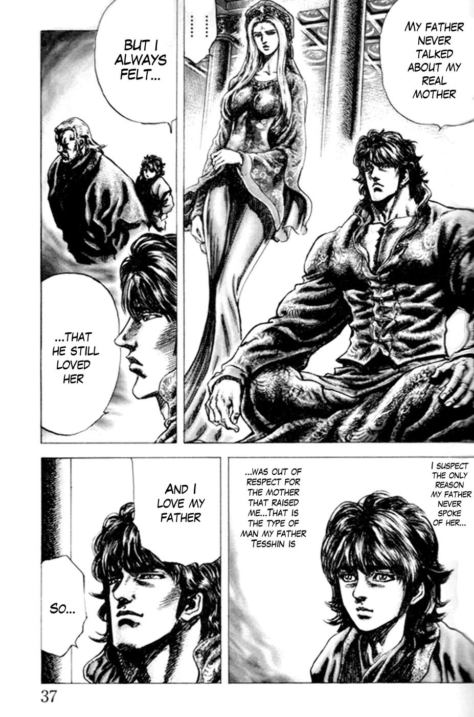 Souten no Ken Chapter 212 page 9 - Chapter 212: Speech to the Holy Mother!!