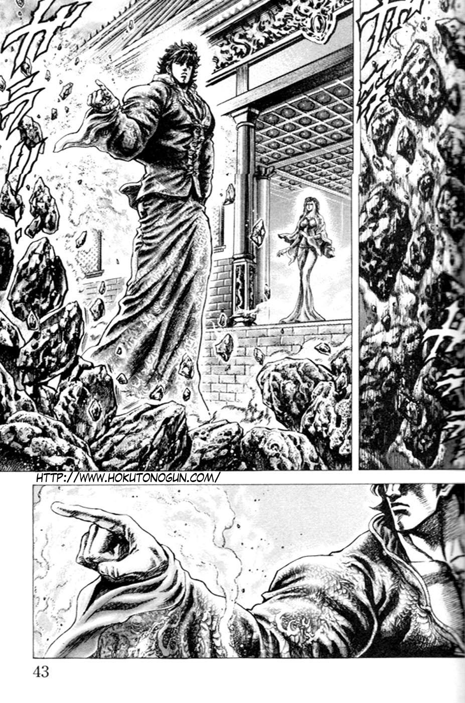 Souten no Ken Chapter 213 page 1 - Chapter 213: Sign of Hokuto's Destiny!!
