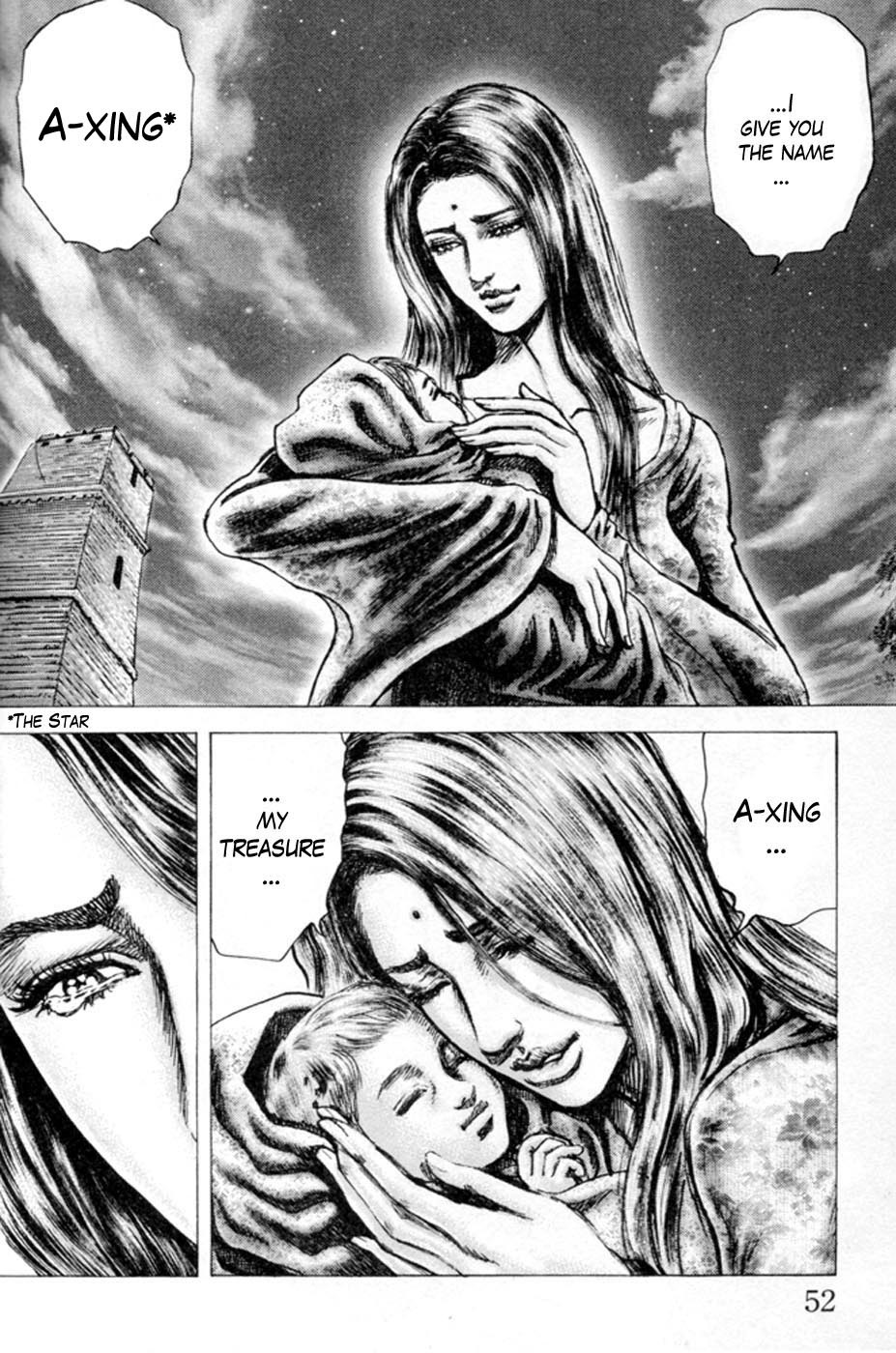 Souten no Ken Chapter 213 page 10 - Chapter 213: Sign of Hokuto's Destiny!!