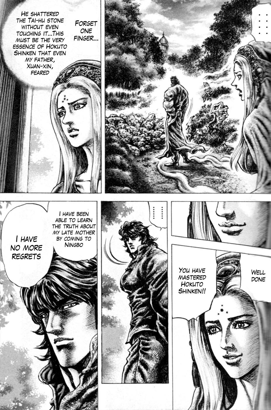Souten no Ken Chapter 213 page 3 - Chapter 213: Sign of Hokuto's Destiny!!