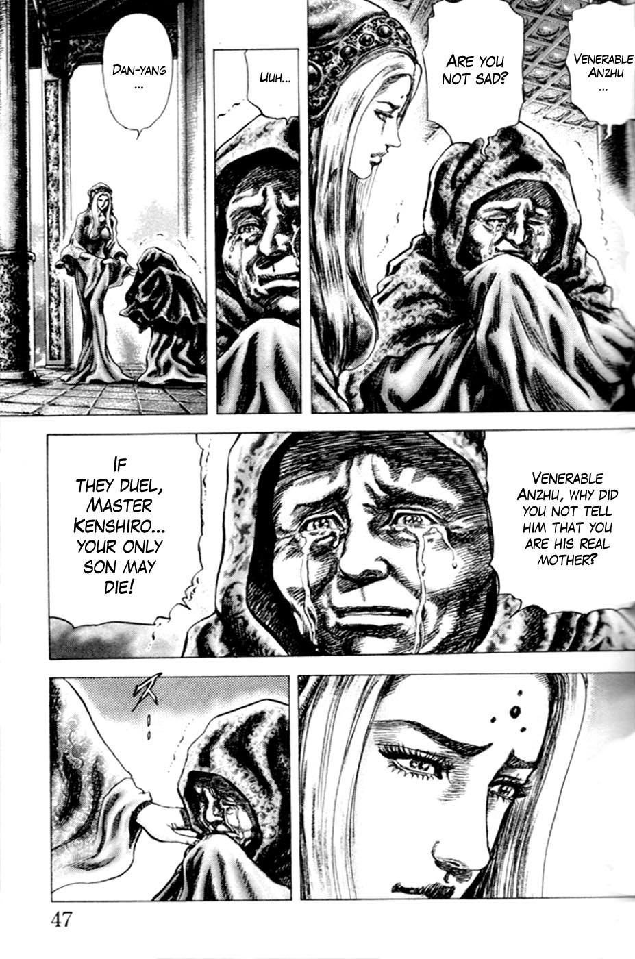 Souten no Ken Chapter 213 page 5 - Chapter 213: Sign of Hokuto's Destiny!!