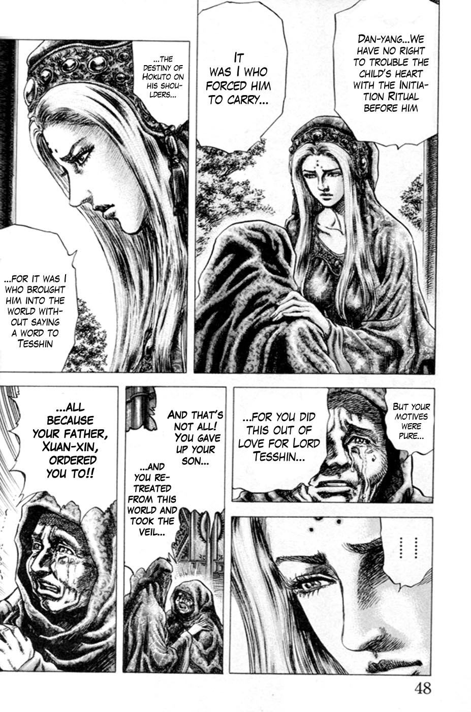 Souten no Ken Chapter 213 page 6 - Chapter 213: Sign of Hokuto's Destiny!!