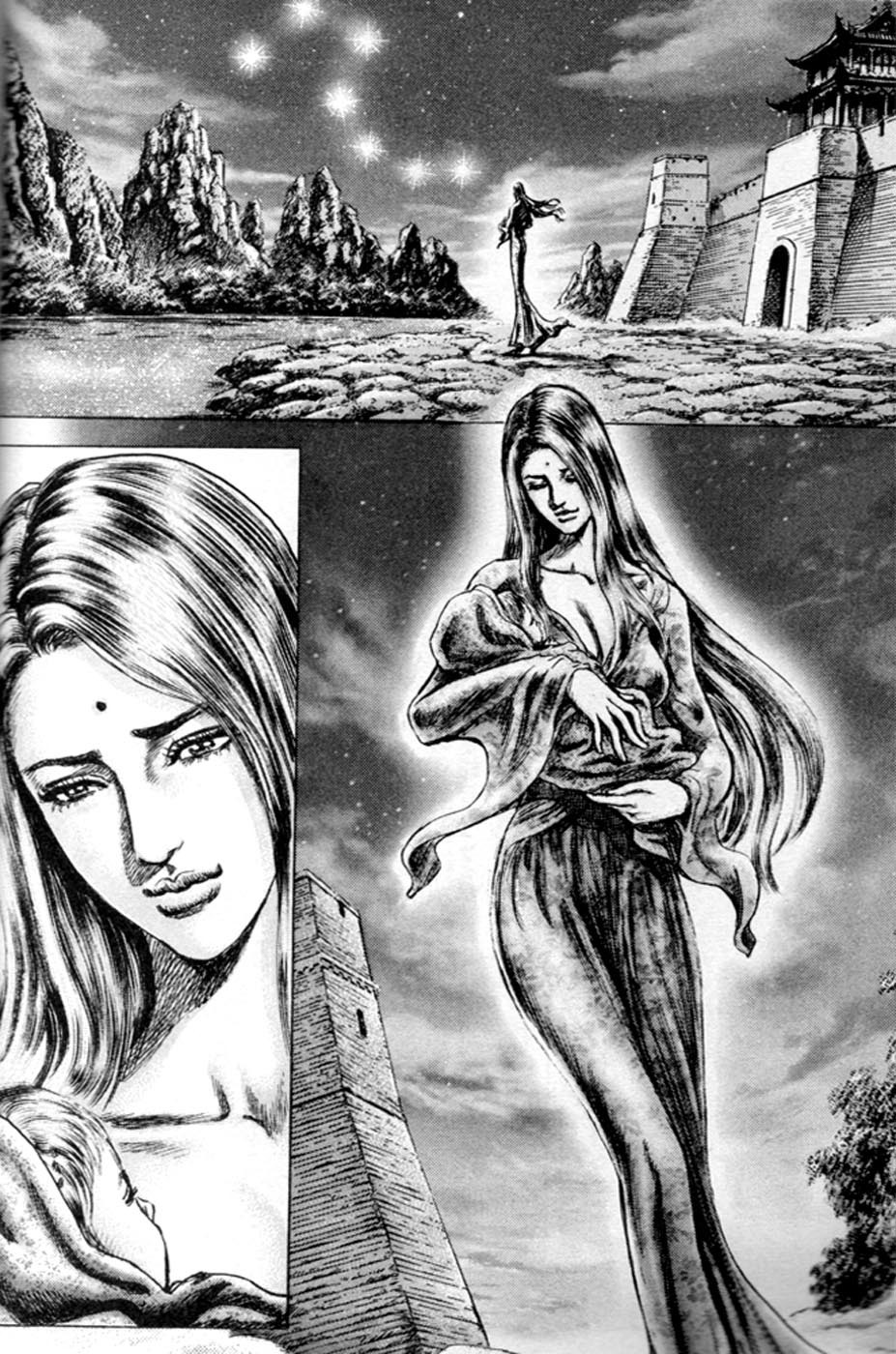 Souten no Ken Chapter 213 page 8 - Chapter 213: Sign of Hokuto's Destiny!!