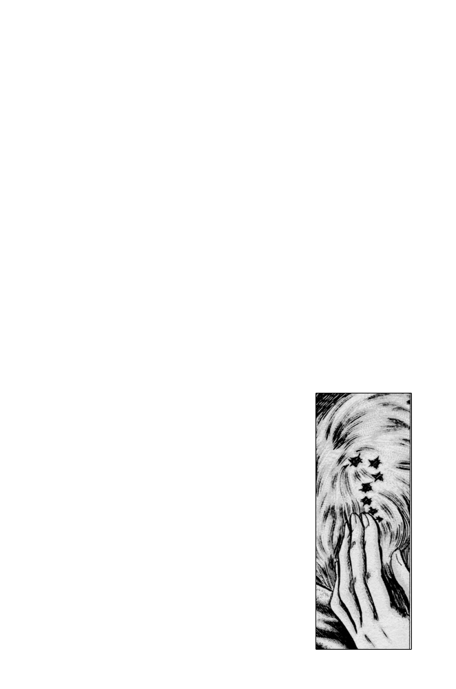 Souten no Ken Chapter 214 page 1 - Chapter 214: The Fighter's Chat!!