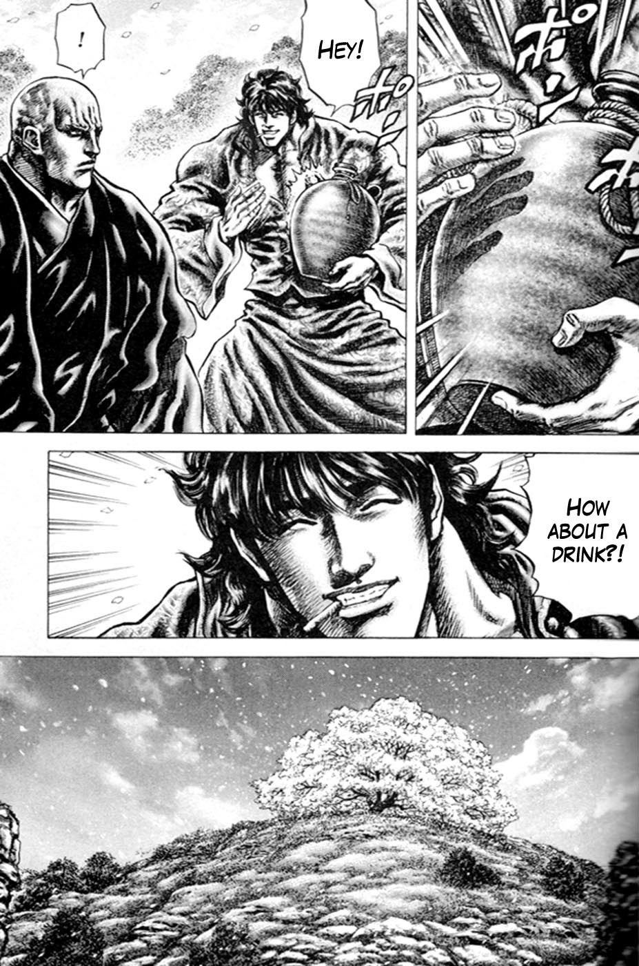 Souten no Ken Chapter 214 page 11 - Chapter 214: The Fighter's Chat!!