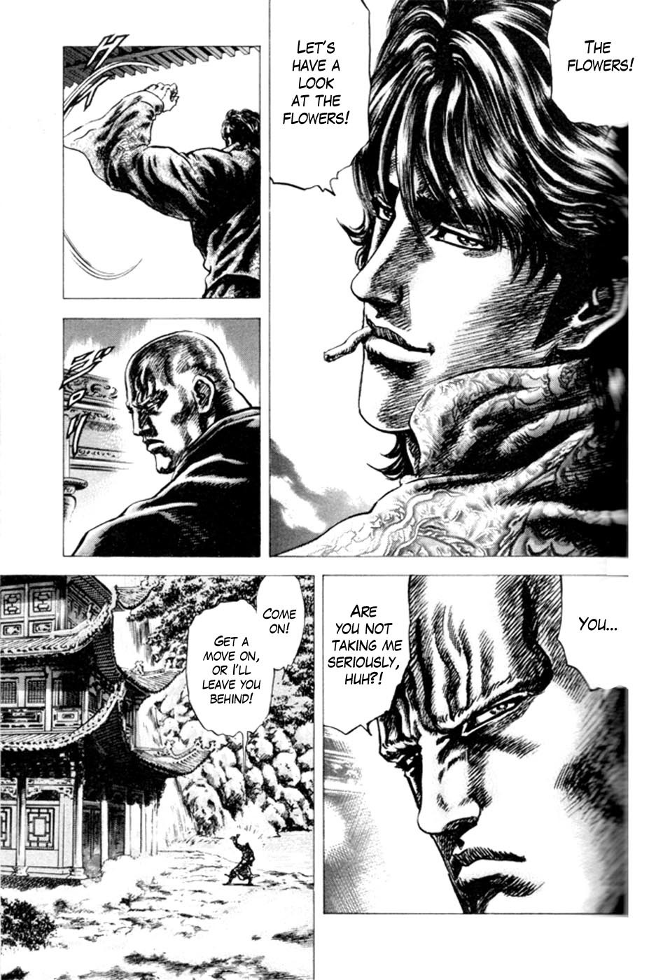 Souten no Ken Chapter 214 page 5 - Chapter 214: The Fighter's Chat!!