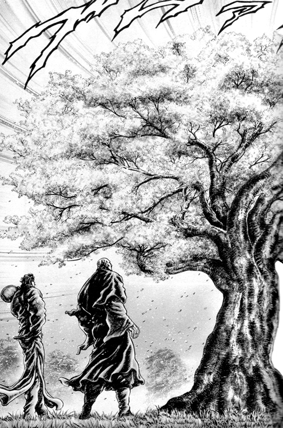 Souten no Ken Chapter 214 page 9 - Chapter 214: The Fighter's Chat!!