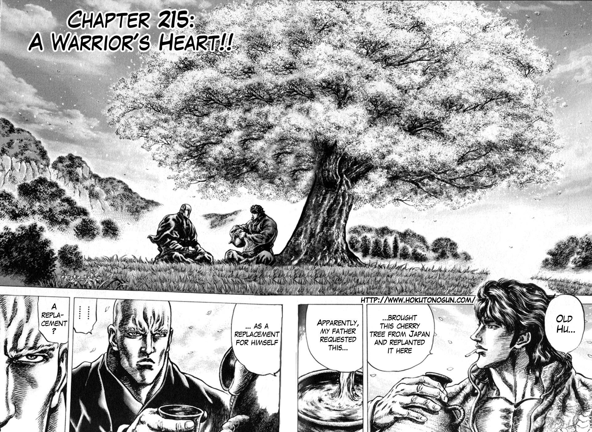 Souten no Ken Chapter 215 page 1 - Chapter 215: A Warrior's Heart!!