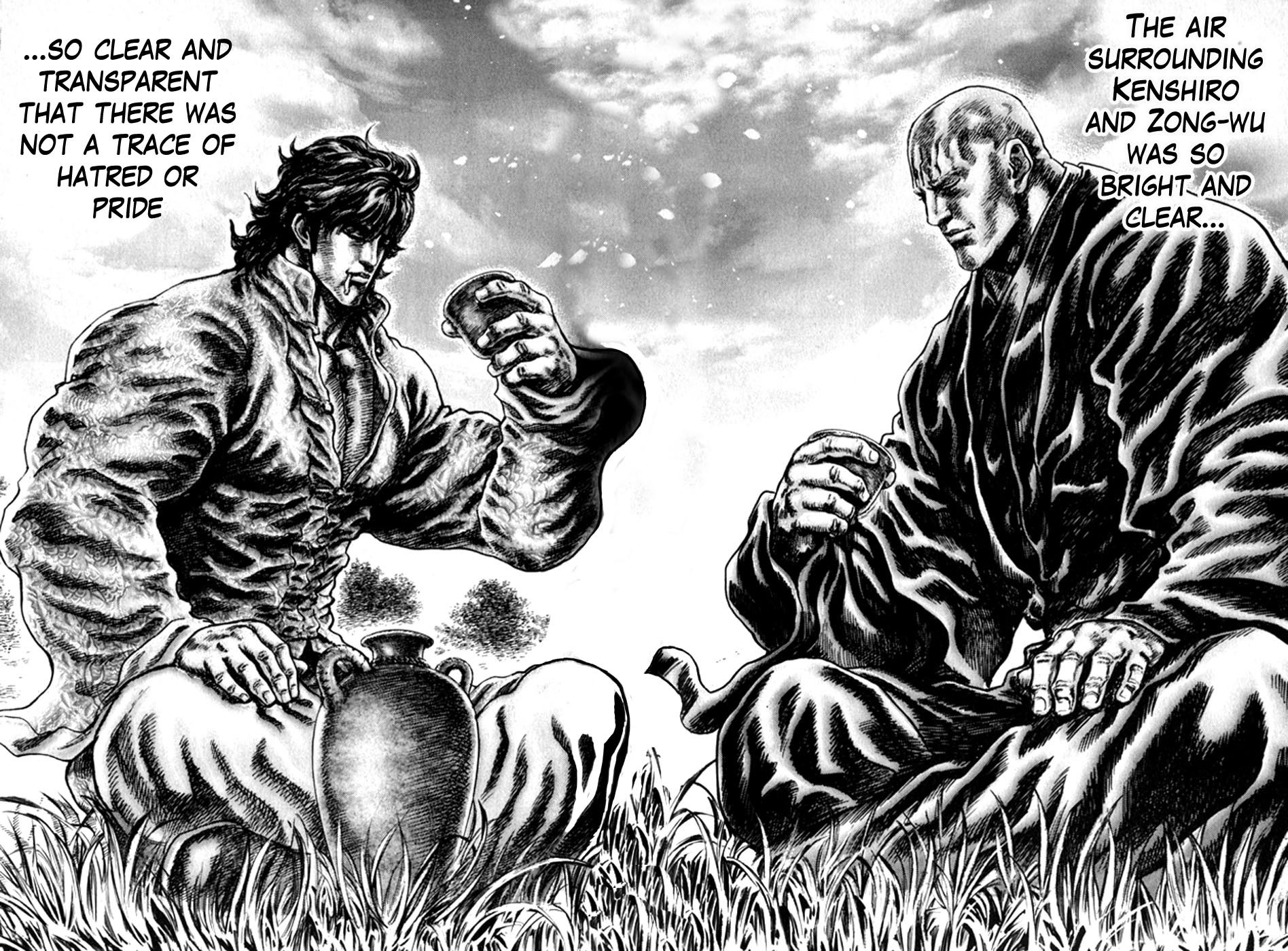 Souten no Ken Chapter 215 page 10 - Chapter 215: A Warrior's Heart!!