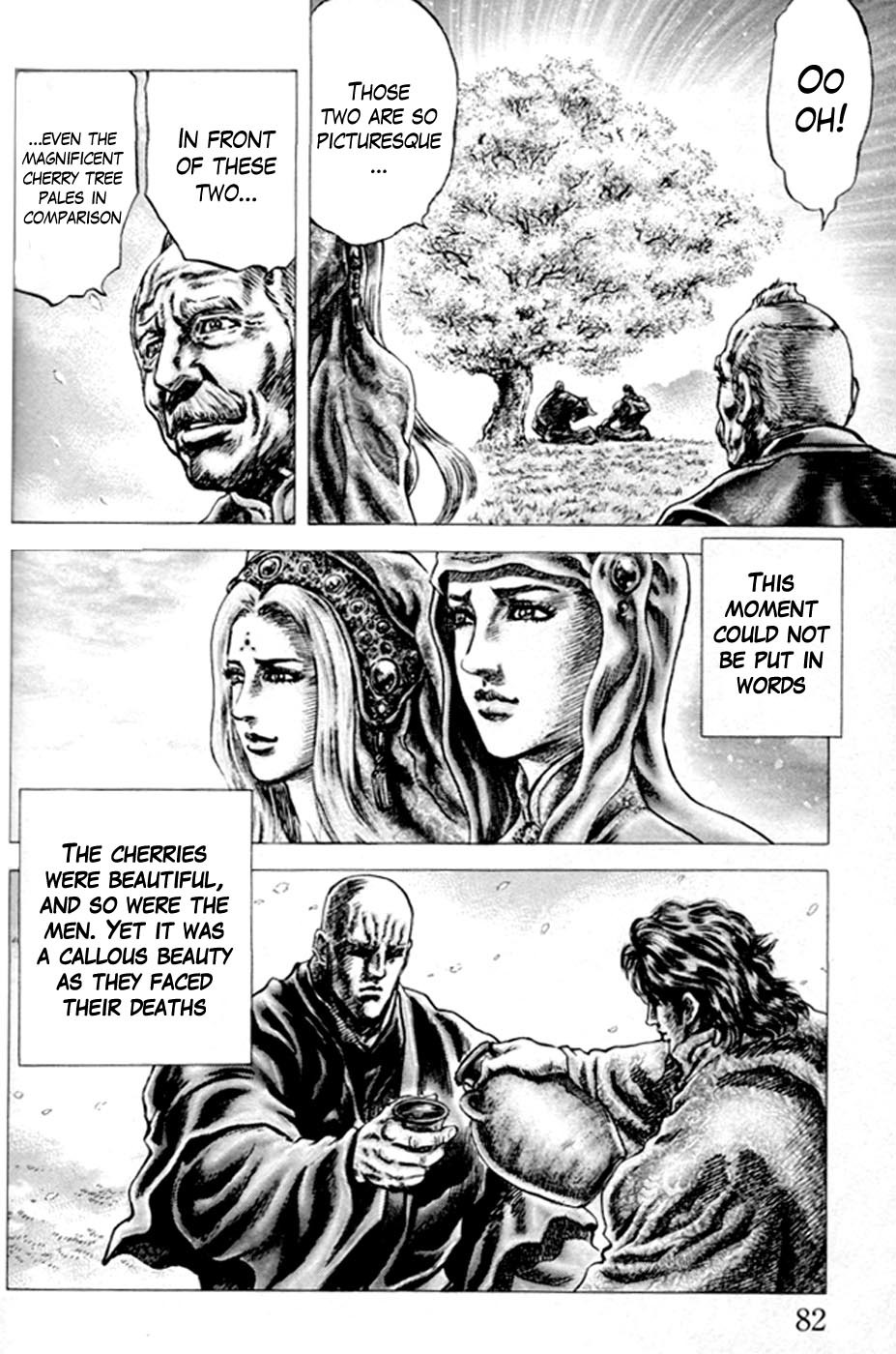 Souten no Ken Chapter 215 page 11 - Chapter 215: A Warrior's Heart!!