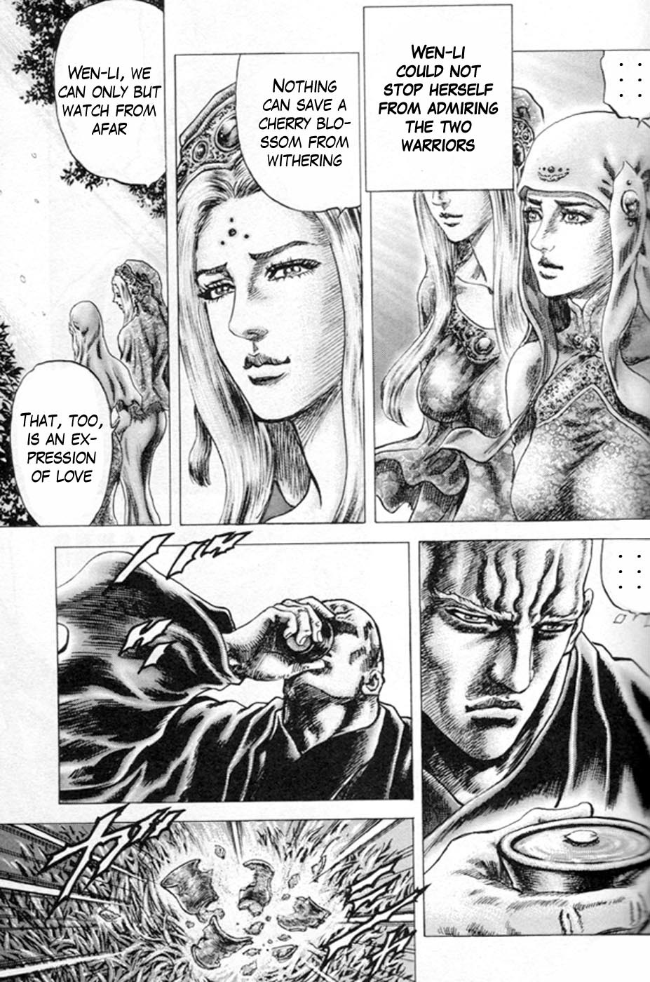 Souten no Ken Chapter 215 page 12 - Chapter 215: A Warrior's Heart!!