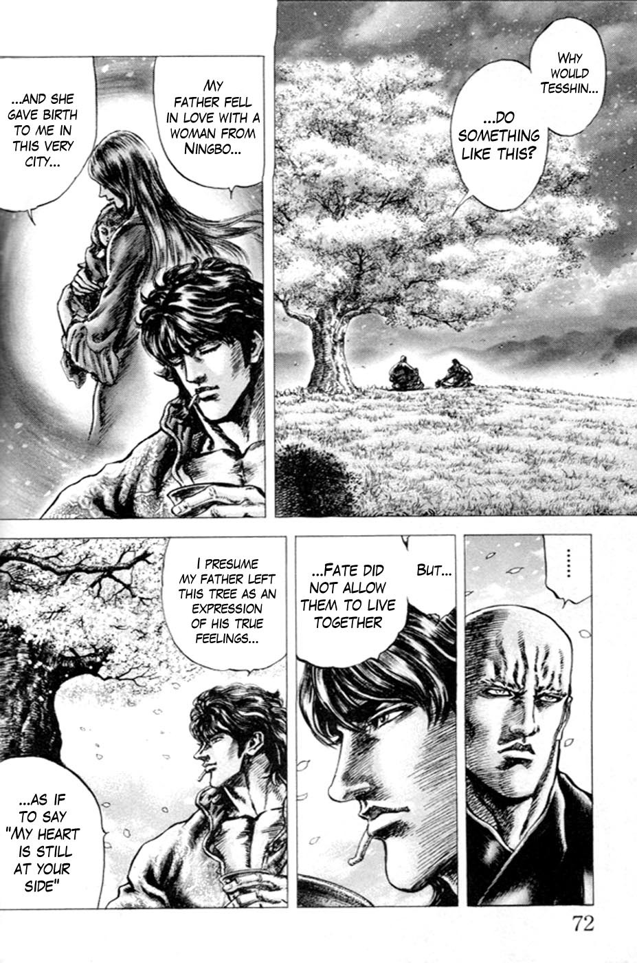 Souten no Ken Chapter 215 page 2 - Chapter 215: A Warrior's Heart!!