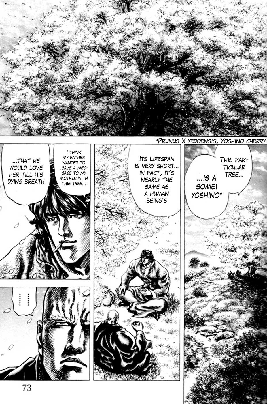 Souten no Ken Chapter 215 page 3 - Chapter 215: A Warrior's Heart!!
