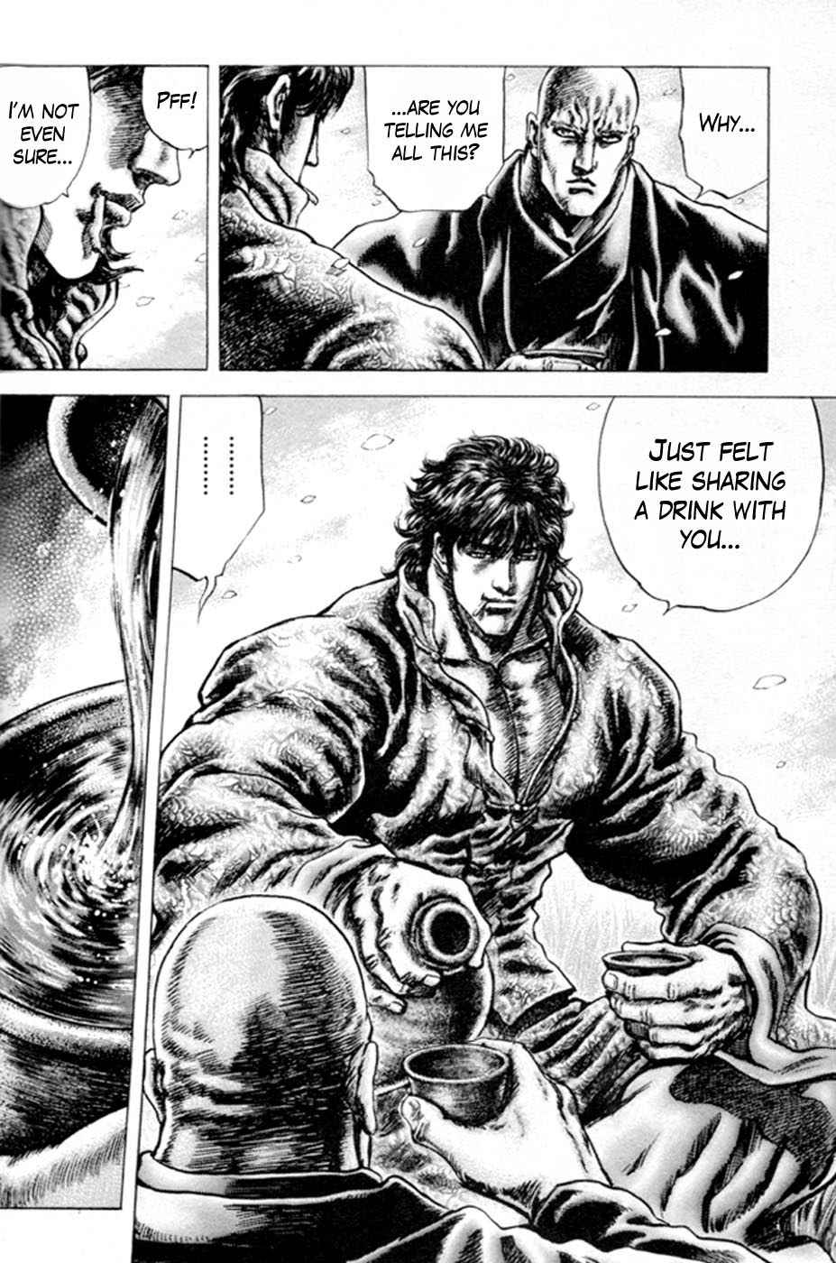 Souten no Ken Chapter 215 page 4 - Chapter 215: A Warrior's Heart!!